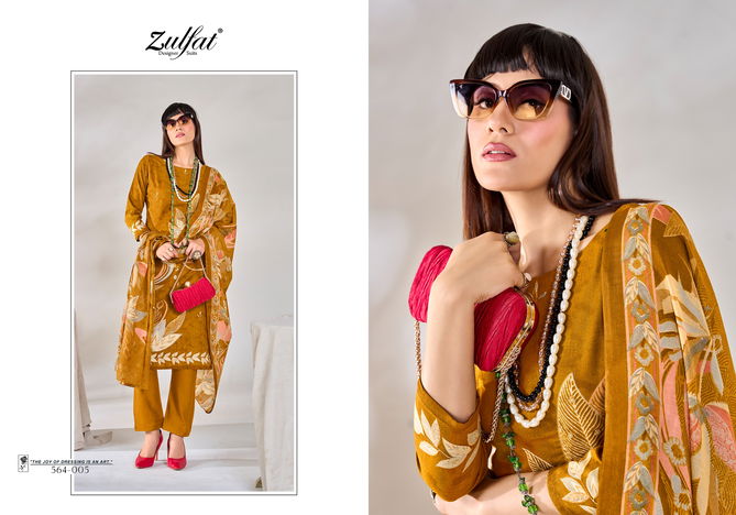 Zahavi Vol 3 By Zulfat Digital Printed Dress Material Wholesale Shop In Surat